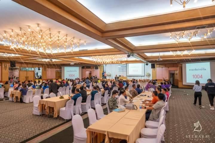 Seeharaj Hotel Uttaradit Eksteriør bilde